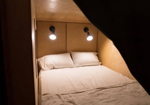 Hostel du Nord