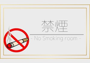 Hostel Zen - Vacation STAY 91867v