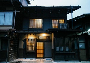 Hotel ∙ SATOYAMA STAY TONO-MACHI