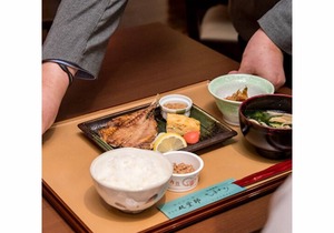 Hotel Futabatei