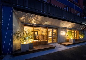 Hotel ∙ 1 bedroom ∙ 3 guests