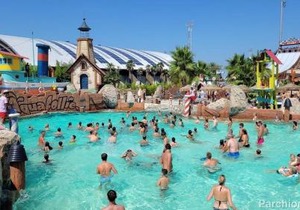 HOTEL AQUA PARK RESORT VILLAGE EXCLUSIVE - The Family Rooms - Continental Breakfast - One day in our Water Park - One day Motorboat trip to explore the Caorle Lagoon - Parking inside
