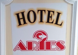 Hotel Aries Tlaxcala