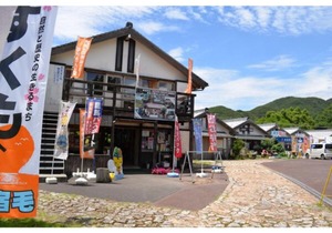 Hotel Avan Sukumo - Vacation STAY 94485