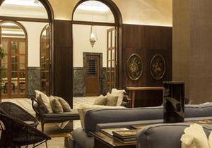 Hotel Fasano Salvador