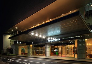 Hotel Fujita Fukui