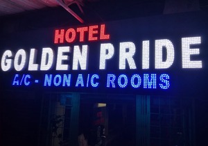 Hotel Golden Pride