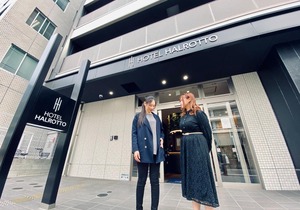 Hotel Halrotto Fukuoka Hakata