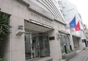 Hotel Harbour Yokosuka