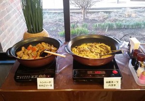 Hotel Hyper Hills Hirosaki