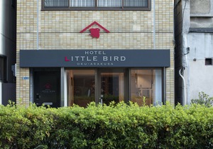 HOTEL LITTLE BIRD OKU-ASAKUSA 401