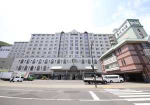 Hotel Mahoroba