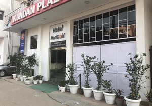 Hotel Marigold