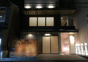Hotel Meldia Shijo Kawaramachi Annex - Vacation STAY 09186v