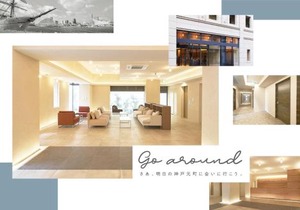 Hotel Meriken Port Kobe Motomachi