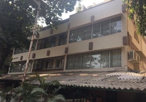 Hotel Nest Inn, Malad