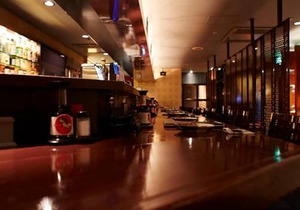 Hotel New Otani Takaoka