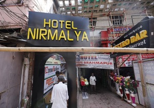 Hotel Nirmalya