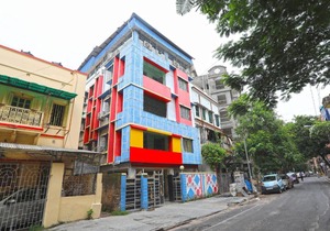 Hotel O Sradhanjali Guest House