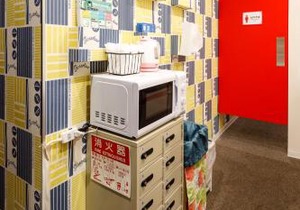 Hotel Owl Tokyo Shinbashi
