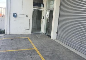 Hotel Pousada Avelar