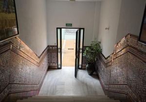 Hotel Pozo del Duque II