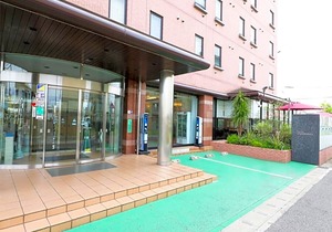 Hotel Royal Garden Kisarazu