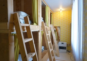 Hotel sarapark (Sarabetsu Village Regional Exchang