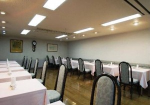Hotel Satoh Tokyo