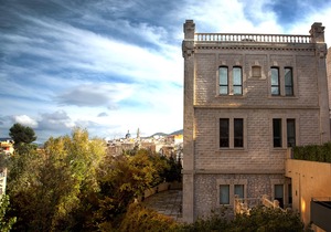 Hotel Sercotel Ciutat d'Alcoi