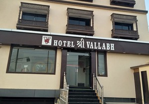 Hotel Shree Vallabh