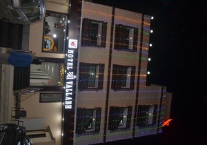 Hotel Shree Vallabh