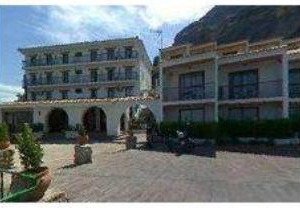 Hotel Sierra de Cazorla & SPA 3*