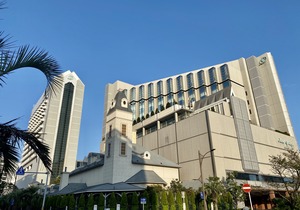 Hotel Springs Makuhari