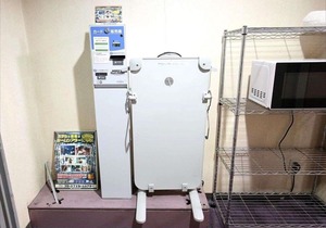 Hotel Sun Plaza Sakai / Vacation STAY 80517