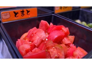 Hotel Taiyo Noen Nibancho - Vacation STAY 36265v