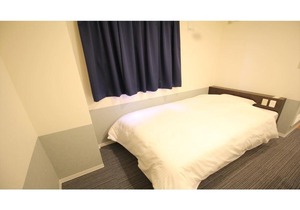Hotel Taiyo Noen Nibancho - Vacation STAY 36252v