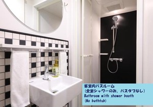 HOTEL TAVINOS ASAKUSA - Vacation STAY 64889