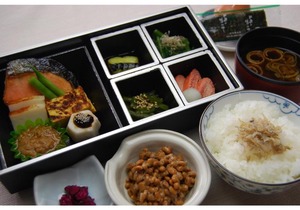 Hotel The Centre Utsunomiya - Vacation STAY 64021v