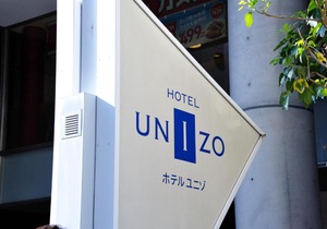 HOTEL UNIZO Tokyo Shimbashi