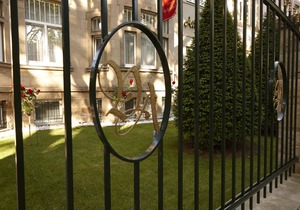 Hotel Villa Achenbach