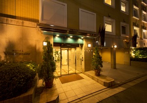 Hotel Villa Fontaine Tokyo-Jimbocho