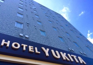 Hotel Yukita - Vacation STAY 20929v