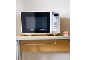 Hotel Yukita - Vacation STAY 20929v