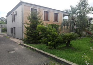 House on Rustaveli 177