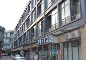 Huifeng Inn