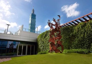 Humble House Taipei, Curio Collection by Hilton