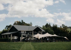 HUs - Boutique Venue & Accommodation