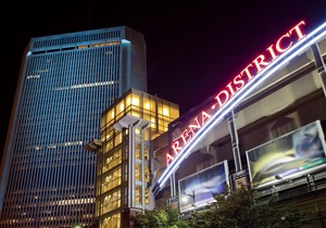 Hyatt Regency Columbus