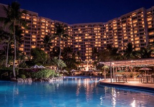 Hyatt Regency Guam